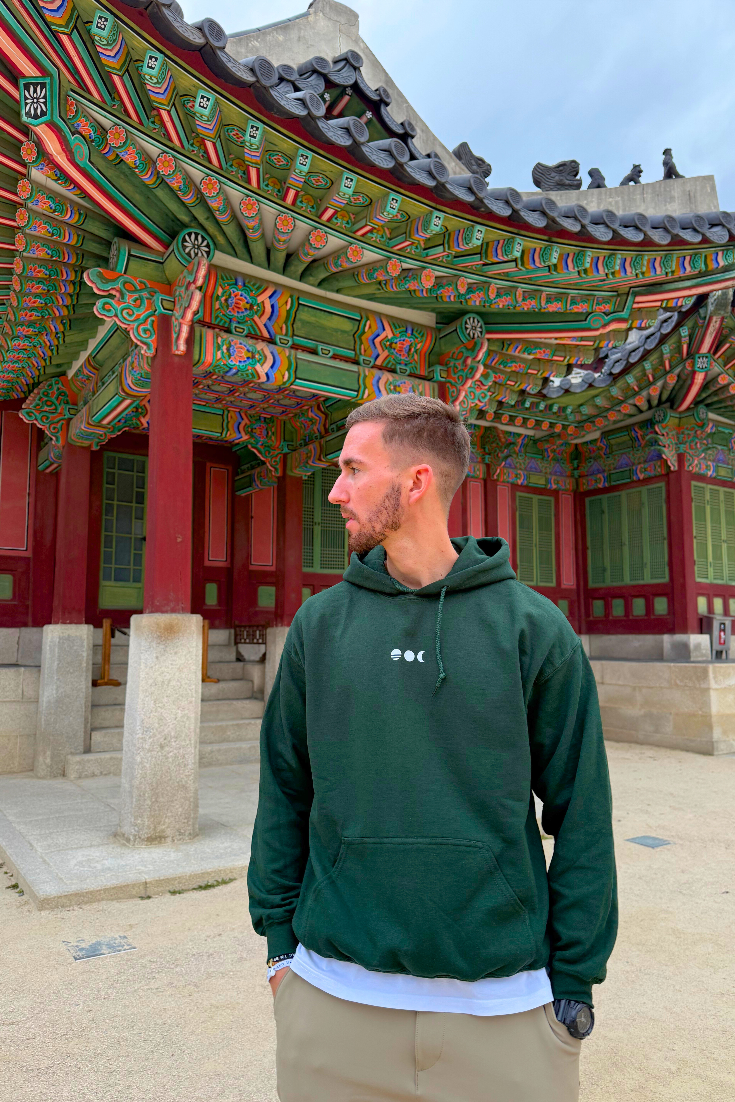 Limited Edition Onnea Hoodie - Pine Green Onnea