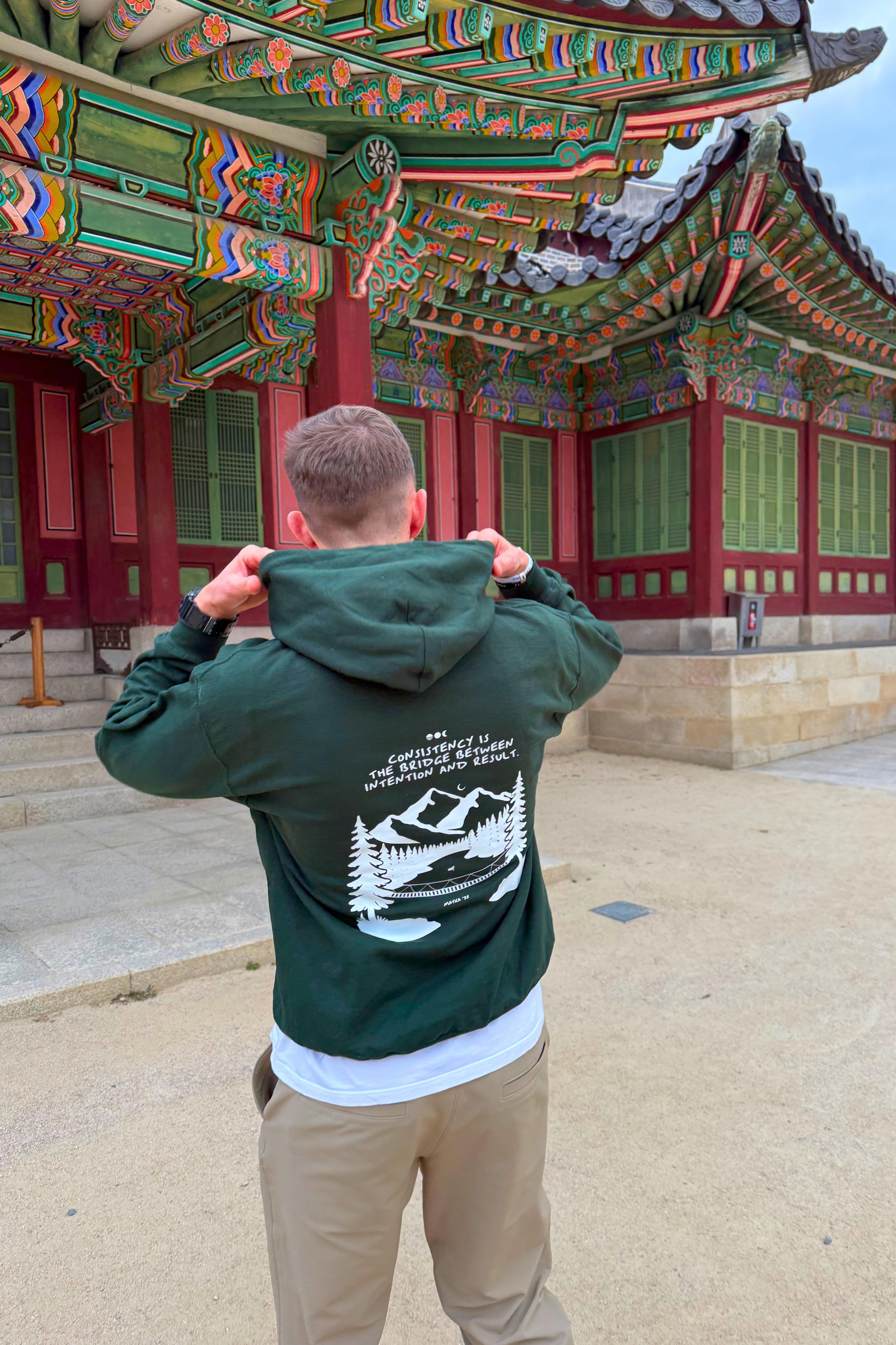 Limited Edition Onnea Hoodie - Pine Green Onnea