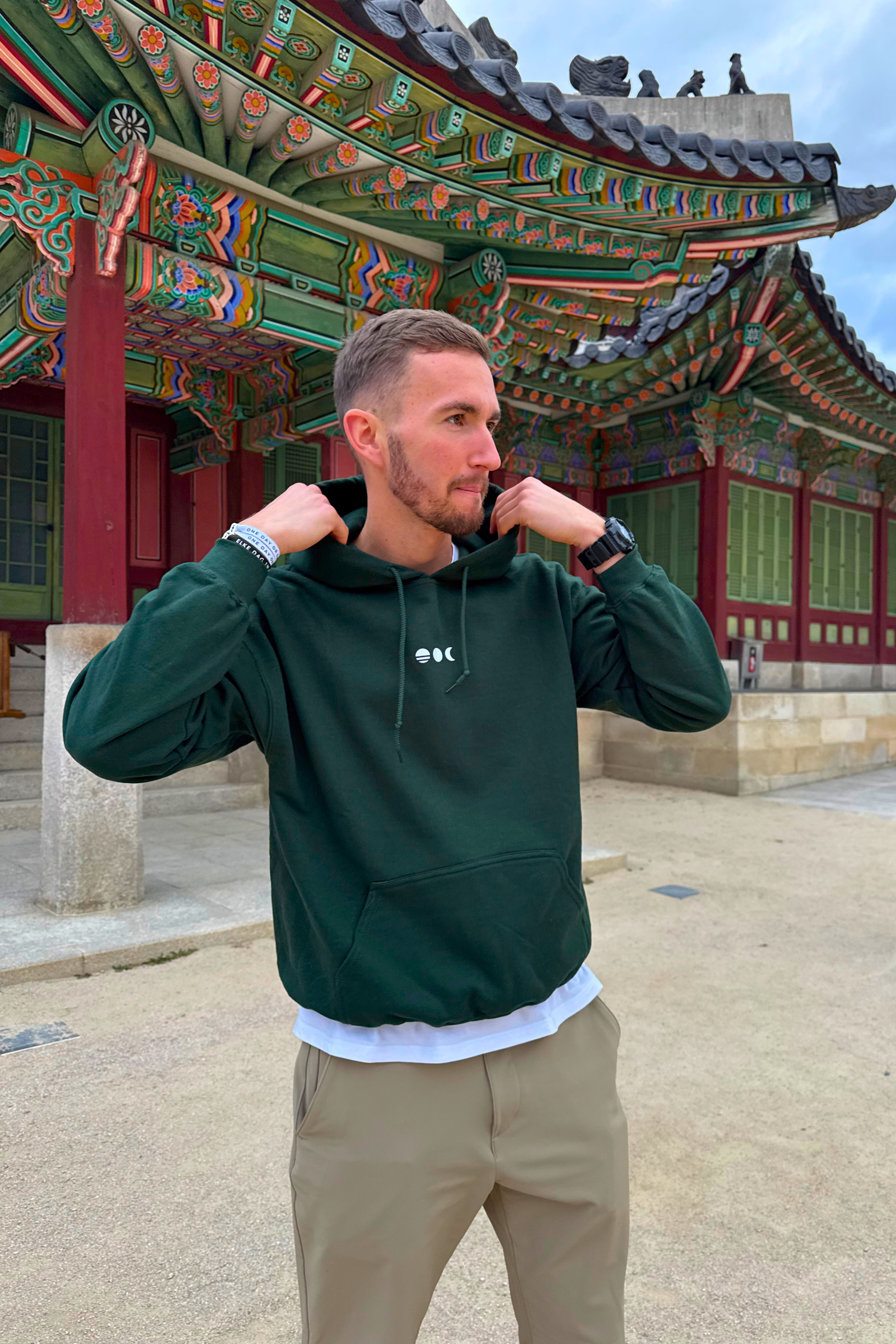 Limited Edition Onnea Hoodie - Pine Green Onnea